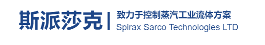 控制系統(tǒng)-斯派莎克閥門/斯派莎克截止閥/斯派莎克疏水閥/斯派莎克減壓閥/斯派莎克安全閥/英國斯派莎克原裝正品Spirax Sarco-斯派莎克閥門Spirax Sarco英國斯派莎克官網(wǎng)網(wǎng)站<